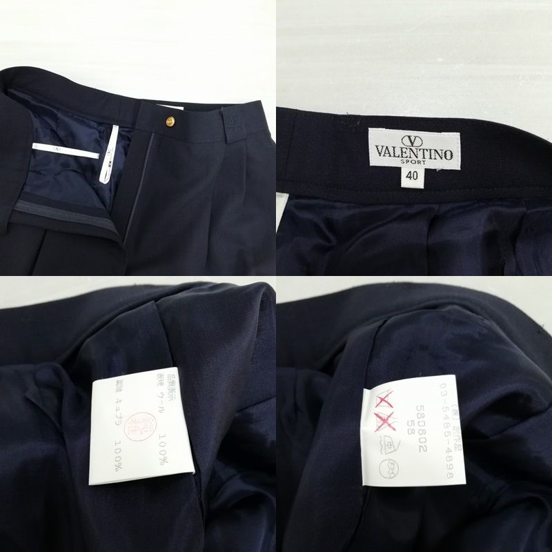 ヴァレンティノ ゴールドボタン　スカート VALENTINO v 金ボタン VALENTINO - ヴァレンティノ ゴールドボタン スカート VALENTINO