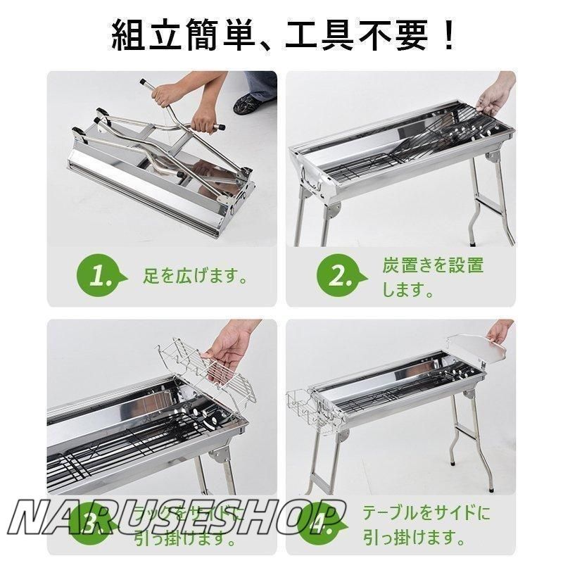 焚火台 キャンプ用