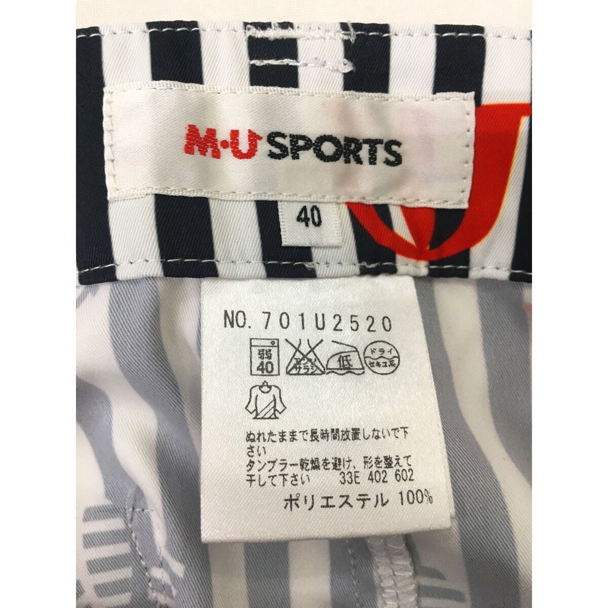 coco 中古 エムユースポーツ MU SPORTS レディース スカート 40(M) 黒×白 ブラック×ホワイト ストライプ×総柄 春夏 中古 レディース エムユースポーツ MU SPORTS スカート 40(M) 黒
