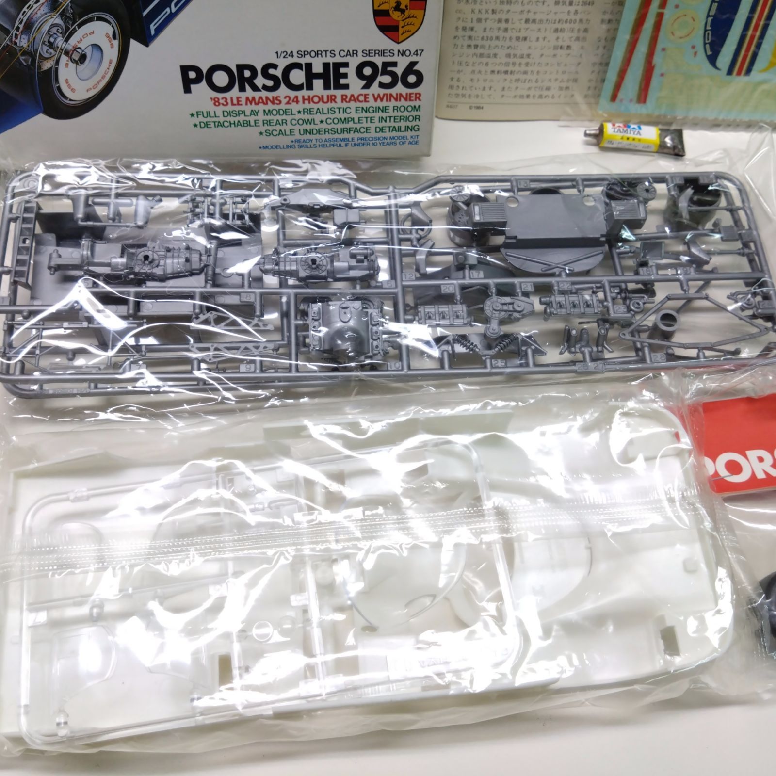 326 TAMIYA タミヤ 1/24 スポーツカーシリーズ NO.47 ポルシェ