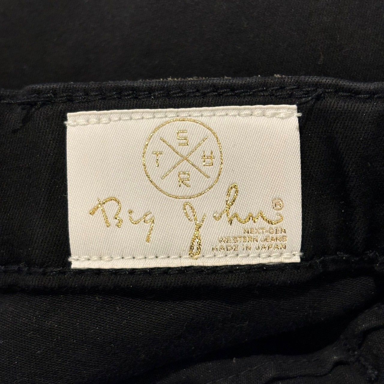 極美品 SURT×BIGJOHN MXSR52L ベイカーパンツ SURT×BIGJOHN MXSR52L ベイカーパンツ レディース ブラック M