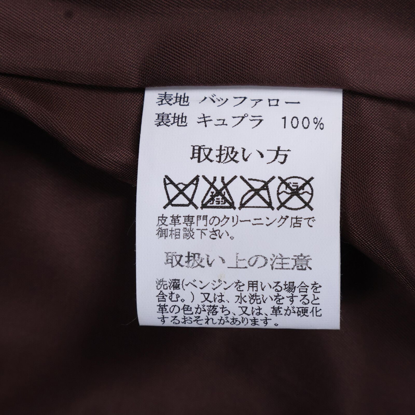 美品【マックスマーラMax Mara】ブラック パーティードレス ビジュー襟