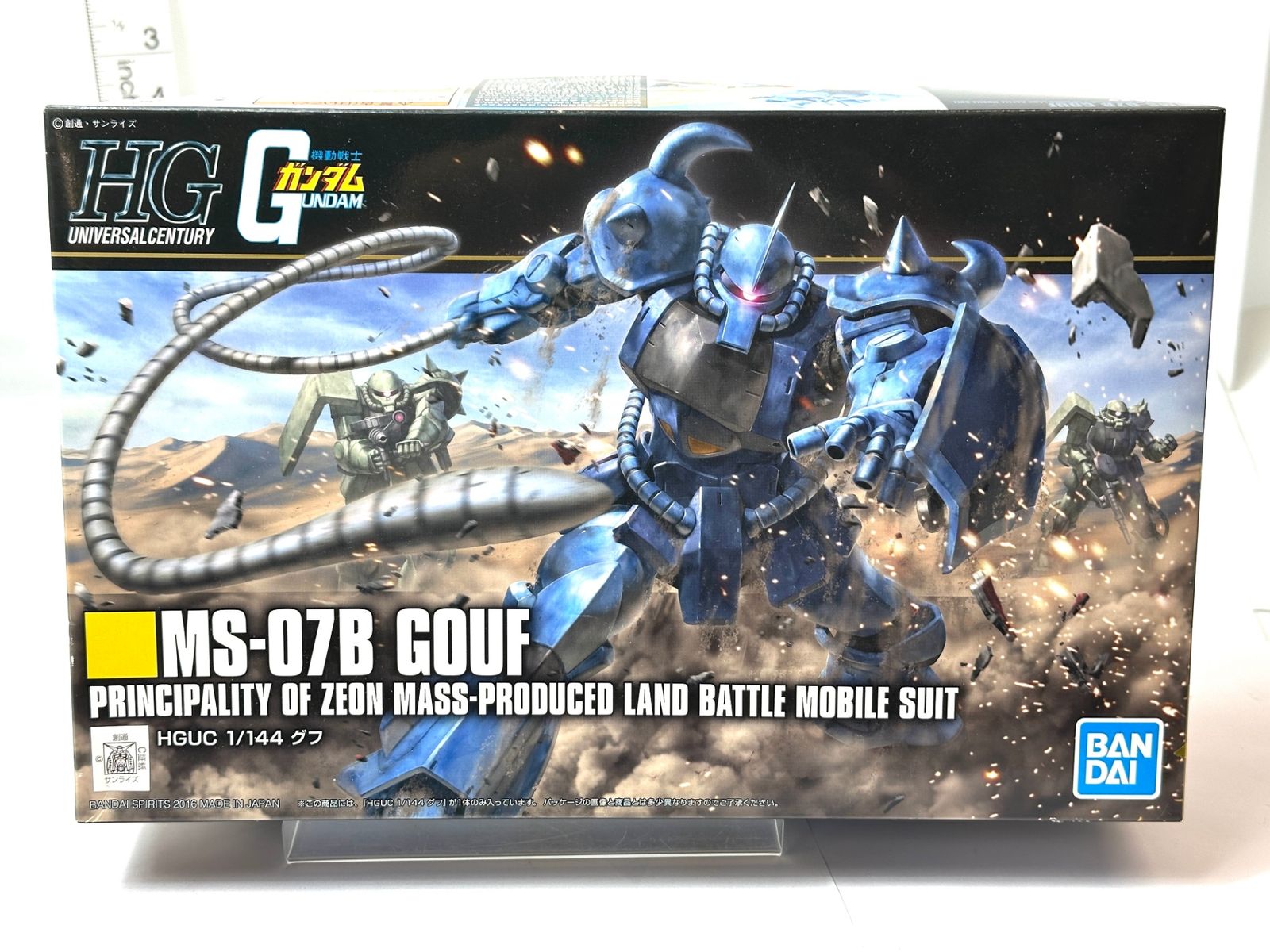 HGUC 196 機動戦士ガンダム グフ 1/144塗装済み完成品 HGUC 196 機動戦士ガンダム グフ 1/144塗装済み完成品 - メルカリ