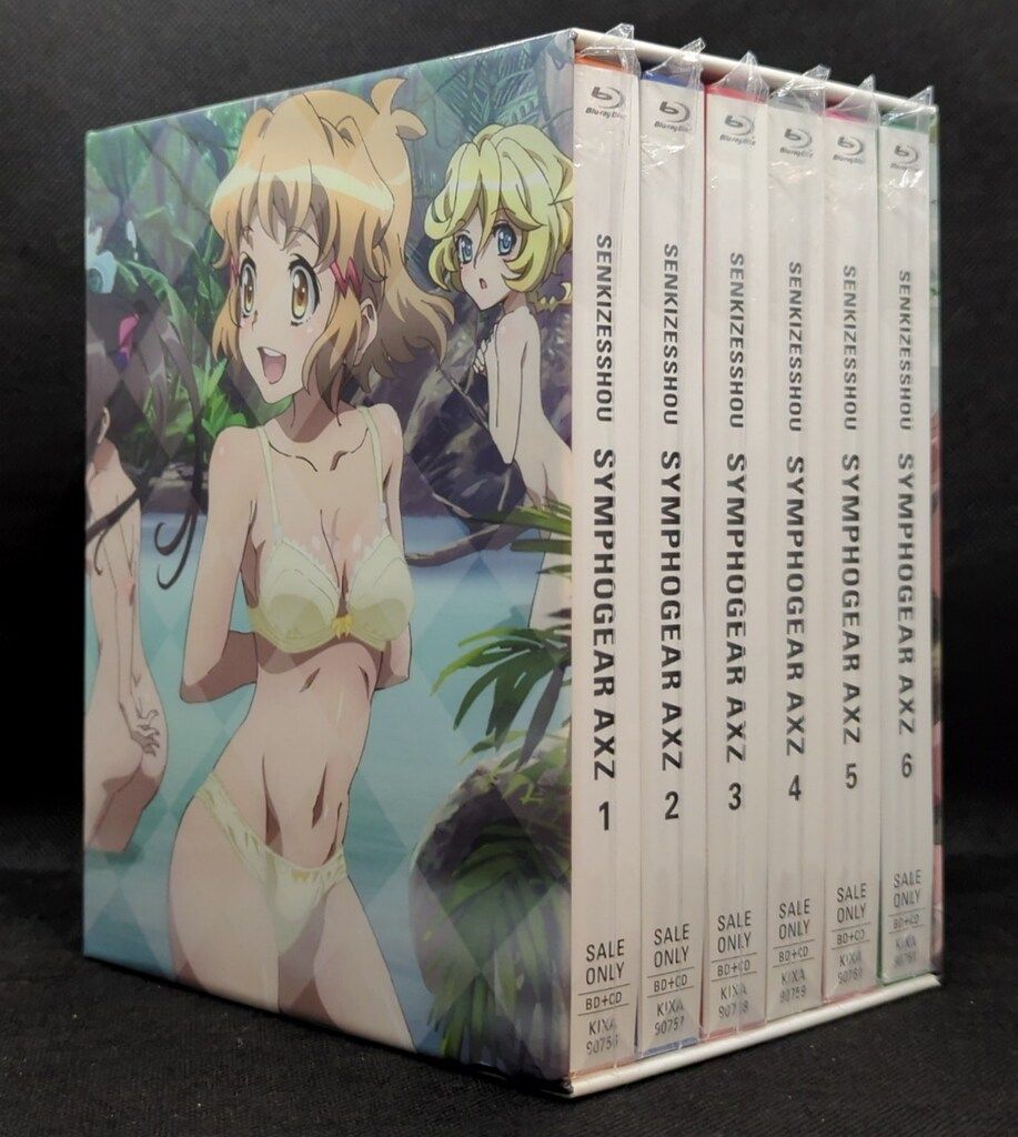【戦姫絶唱シンフォギアAXZ】 ブルーレイ・CD 全6巻セット Amazon.co.jp: 【ゲーマーズ購入特典 全巻収納BOXつき】 戦姫