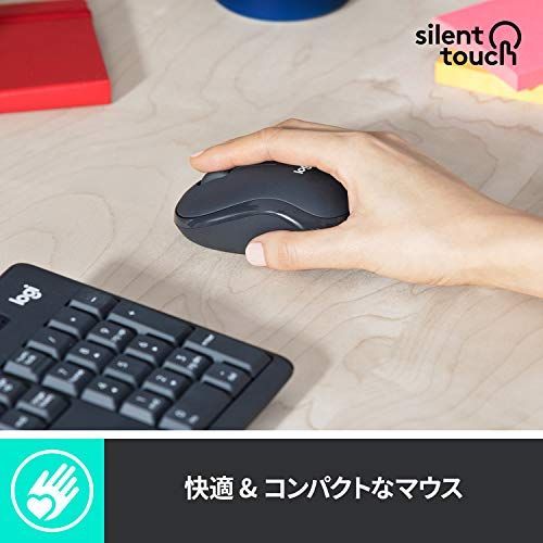 グラファイト_単品 ロジクール ワイヤレスマウス キーボード セット