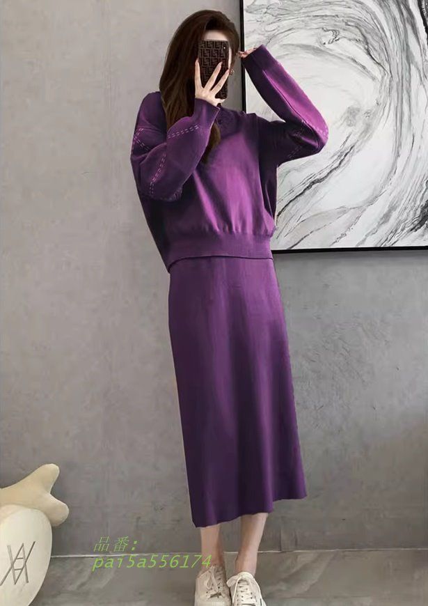 セットアップ ニット スカート セットアップ レディース 秋冬 ニット セットアップ おしゃれ 40代 ニットスカート ニットセーター シンプル 韓国 大きいサイズ pai5a556174