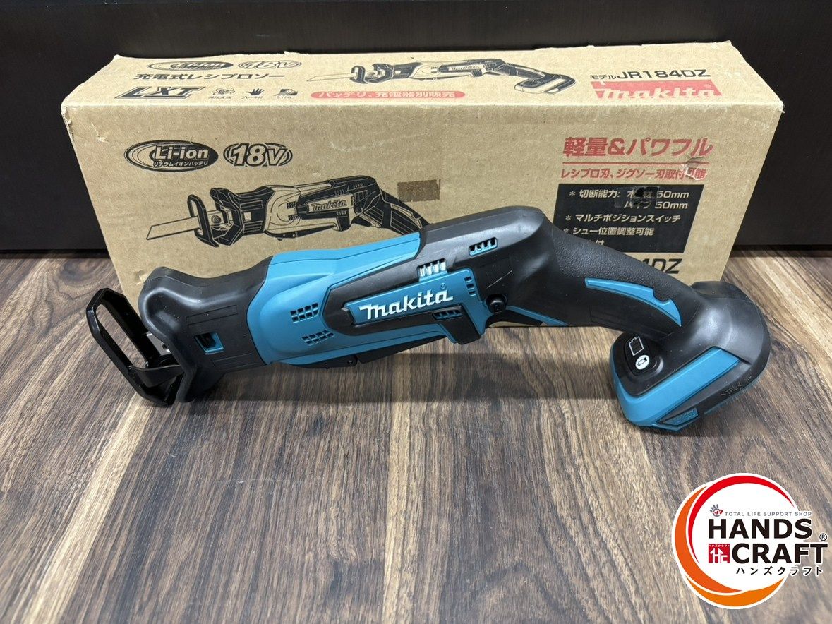 ♭ ♥品 マキタ makita JR184DZ 充電式レシプロソー 18V 本体のみ 説明書 ブレード付き