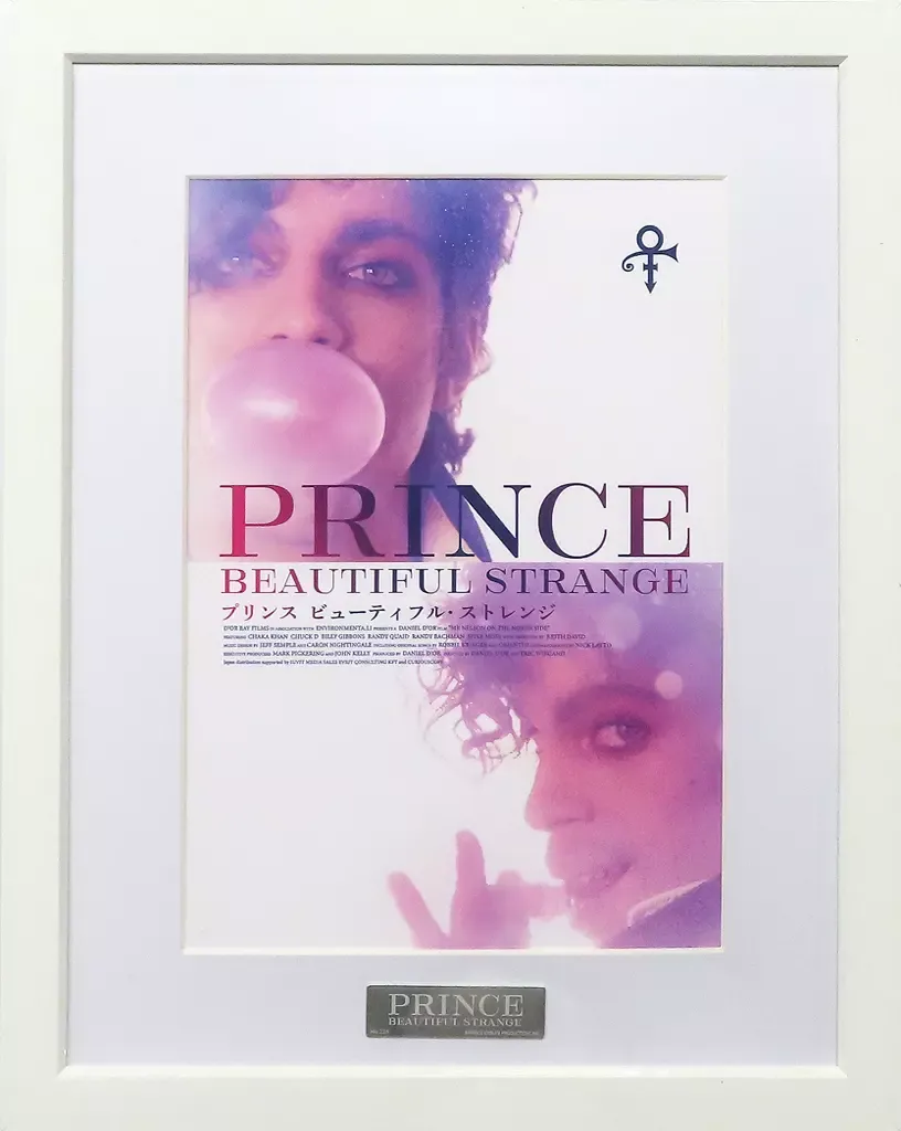 2025年最新】prince・beautiful・strangeの人気アイテム - メルカリ