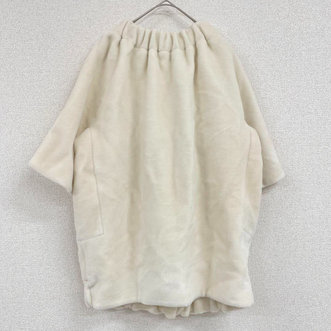 CYCLAS シクラス ギャザー バルーン ブラウス ファー トップス アルパカ ウール ビーバー アイボリー 34