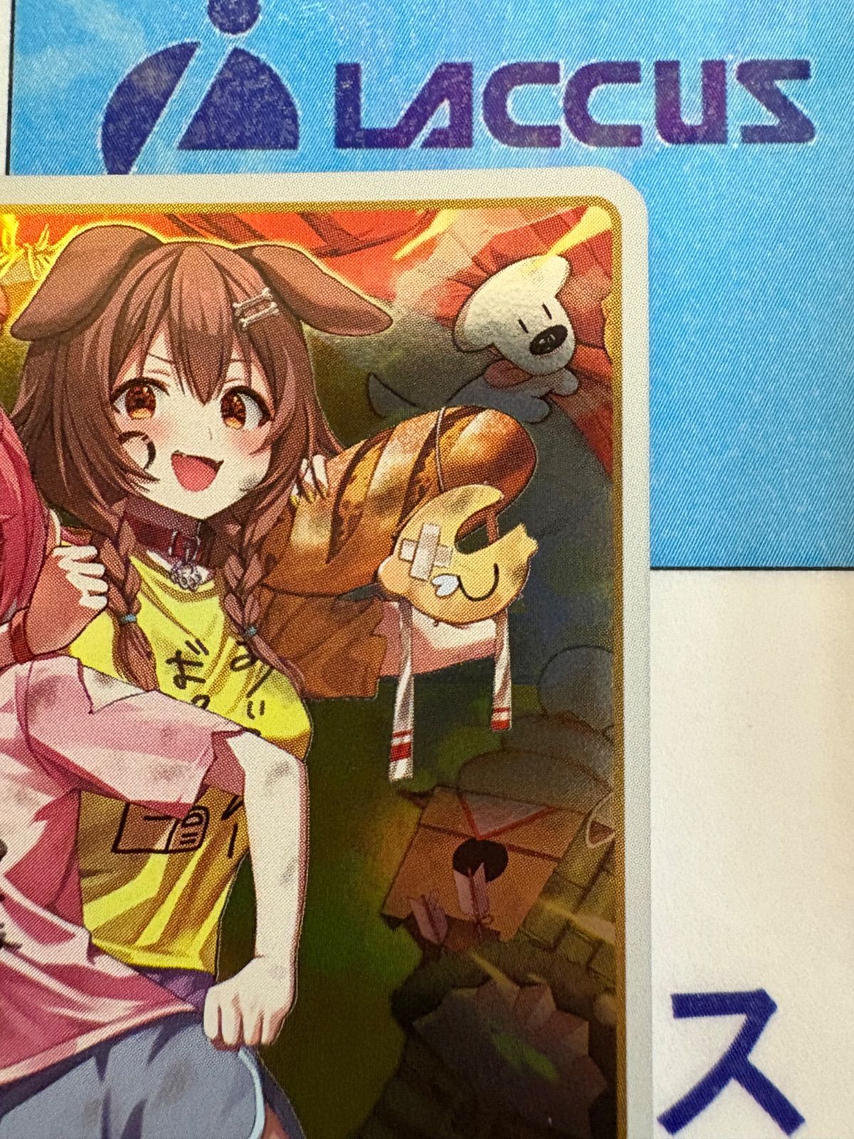ホロライブカードゲーム/ホロカ みっころね24 S ホイル hBP02