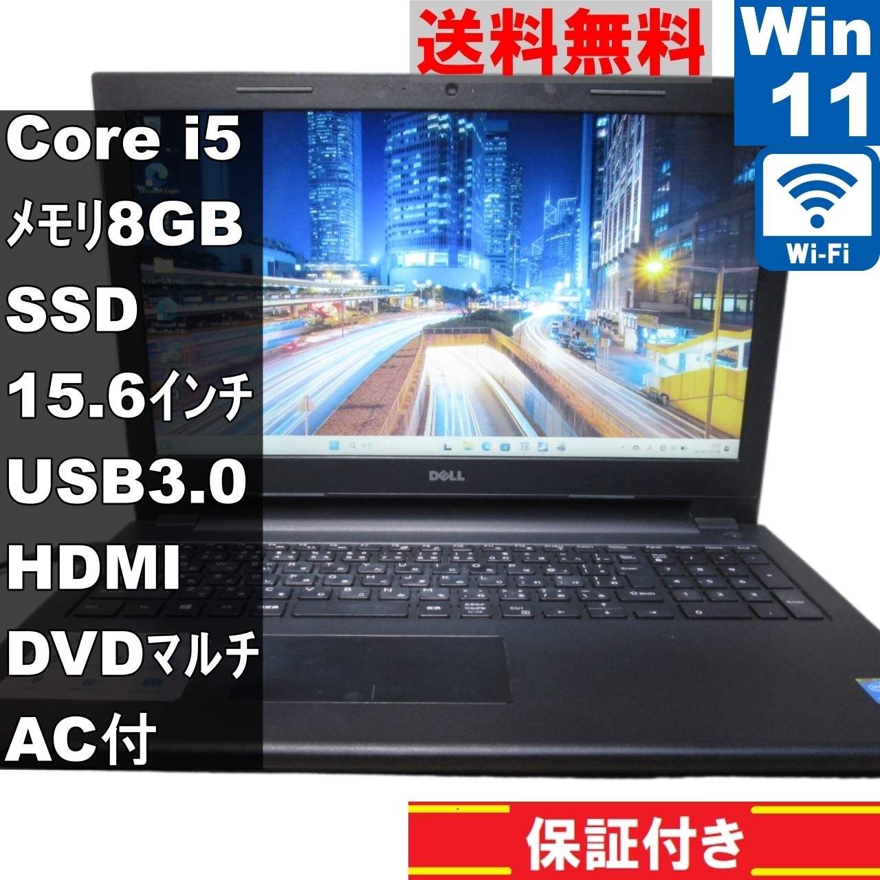 サイズ：256GB ADATA 2.5インチ 内蔵SSD SU800シリーズ 256GB 3D NAND 甘ったるく TLC搭載 SMI