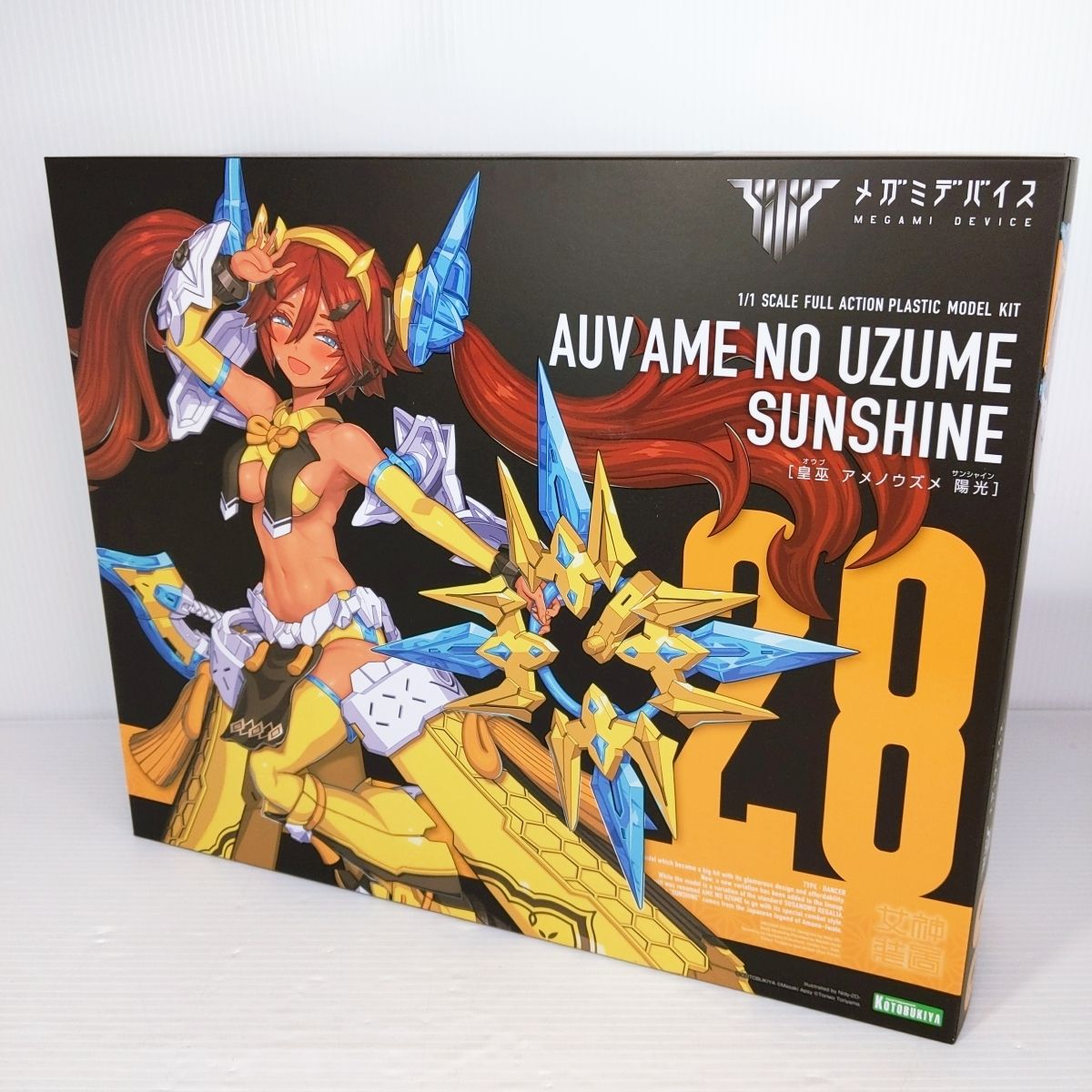 未開封品】メガミデバイス 1/1 皇巫 アメノウズメ 陽光 オウブ