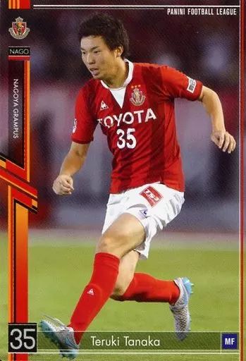 パニーニフットボールリーグ 新品】パニーニ フットボールリーグ PL-J02 096/162[R]：田中輝希