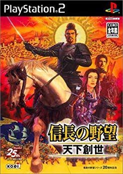 【中古】信長の野望 天下創世 cm3dmju