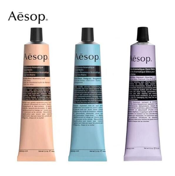 イソップエレオスハンドクリーム75ml
リンドボディクリーム100ml2本セット 楽天市場】aesop イソップ エレオス アロマティック ハンド