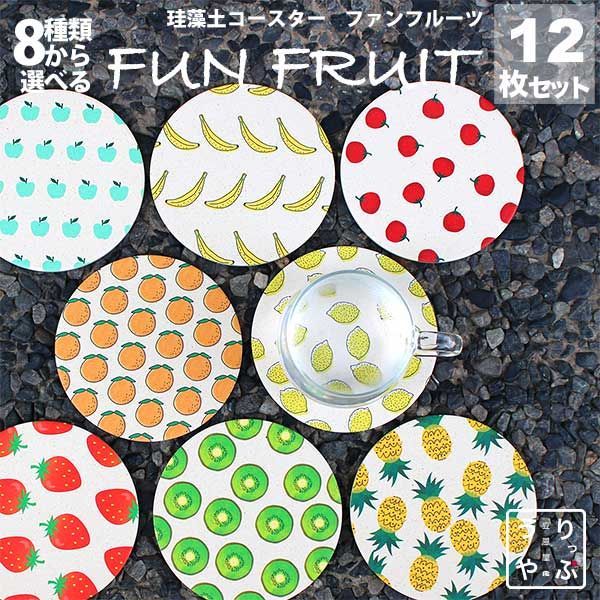 アンティーク カントリー雑貨 アンファン小物 カントリー絵額 ハウス