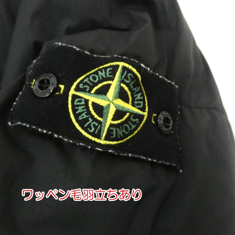 【ストーンアイランド】ダウン　型 731540723 STONE ISLAND(ストーンアイランド)ガーメントダイナイロン