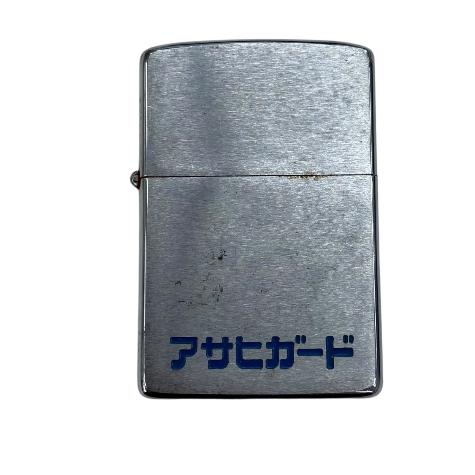 170590 ZIPPO ジッポー アサヒガード イタリック 1982年製
