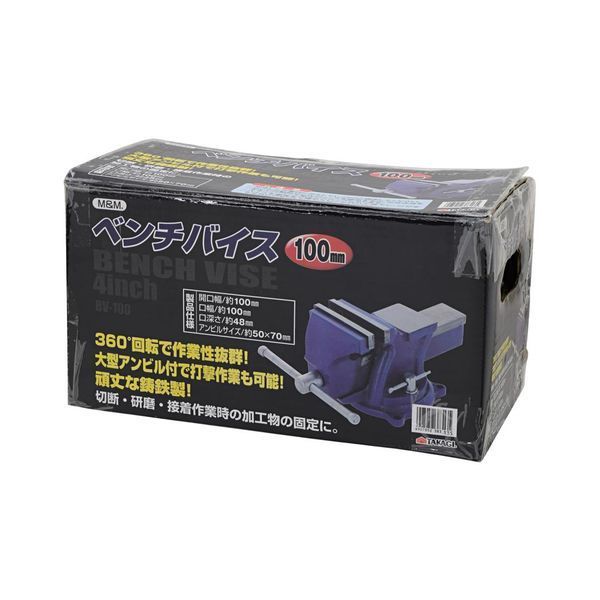 売り切り！ 本立て ライオン株式会社 非売品 記念品 【公式通販】