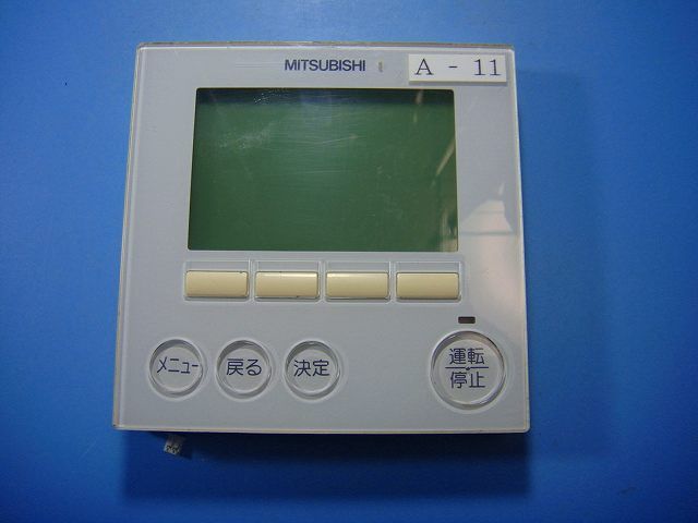 379 三菱　ミツビシ　PAR-S27A 業務　エアコン　リモコン 379 三菱 ミツビシ PAR-S27A 業務 エアコン リモコン