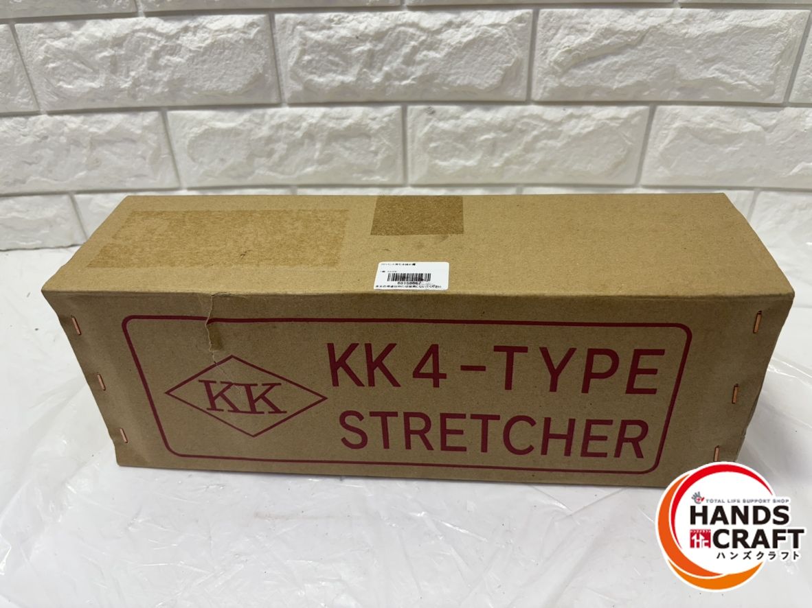 ▽ KK KK4型 紙バンド PPバンド兼用 引き締め機