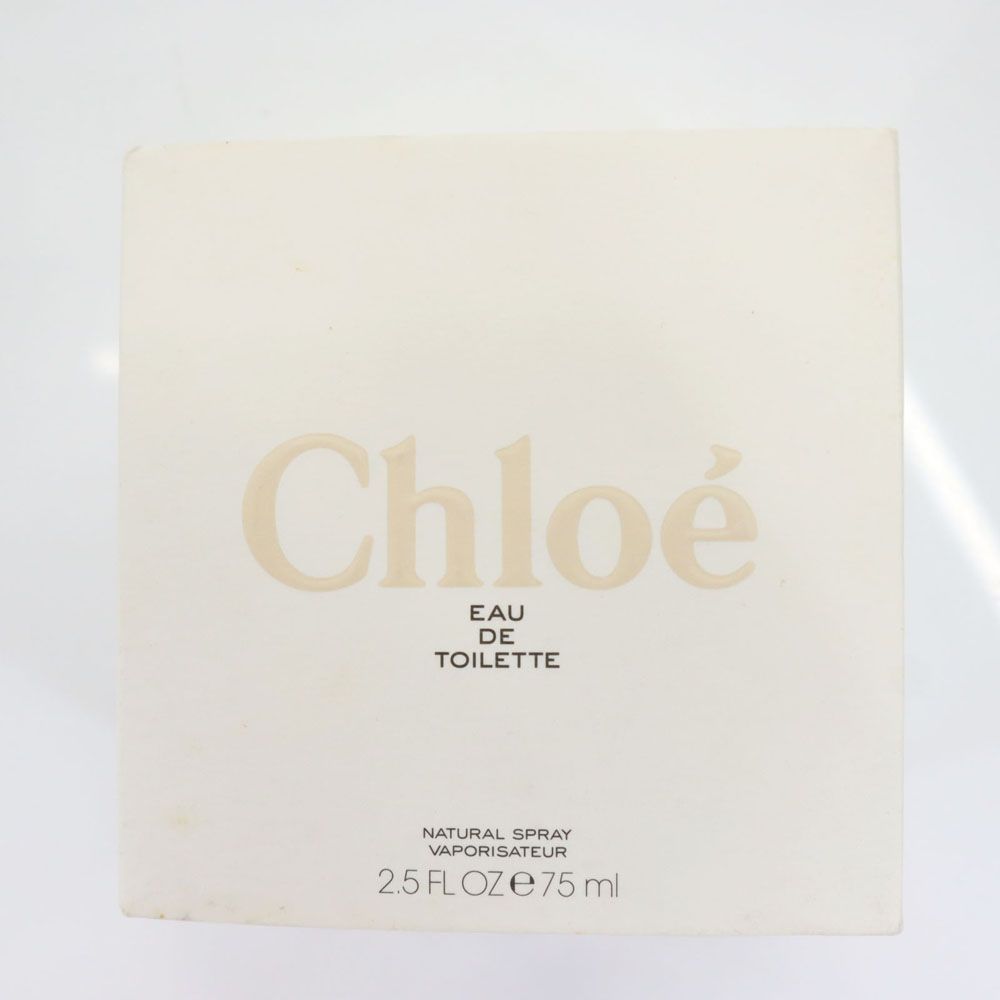 ランコム LANCÔME ラヴィエベル オードゥ パルファン 50ml