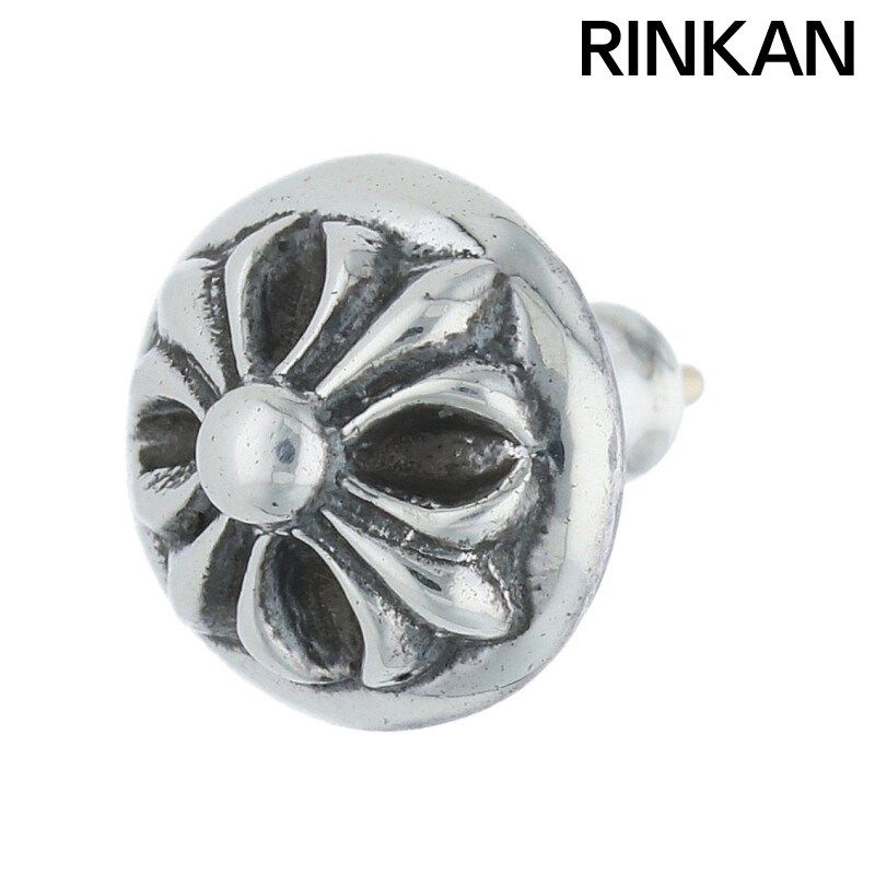 クロムハーツ  STUD CRSBLL/クロスボールスタッド シルバーピアス メンズ