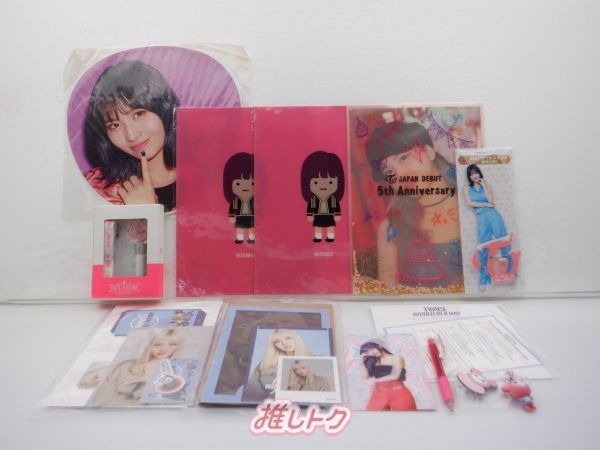 TWICEモモグッズセット　まとめ売り TWICE モモ 缶バッジ セット まとめ売り 痛バ グッズ - メルカリ
