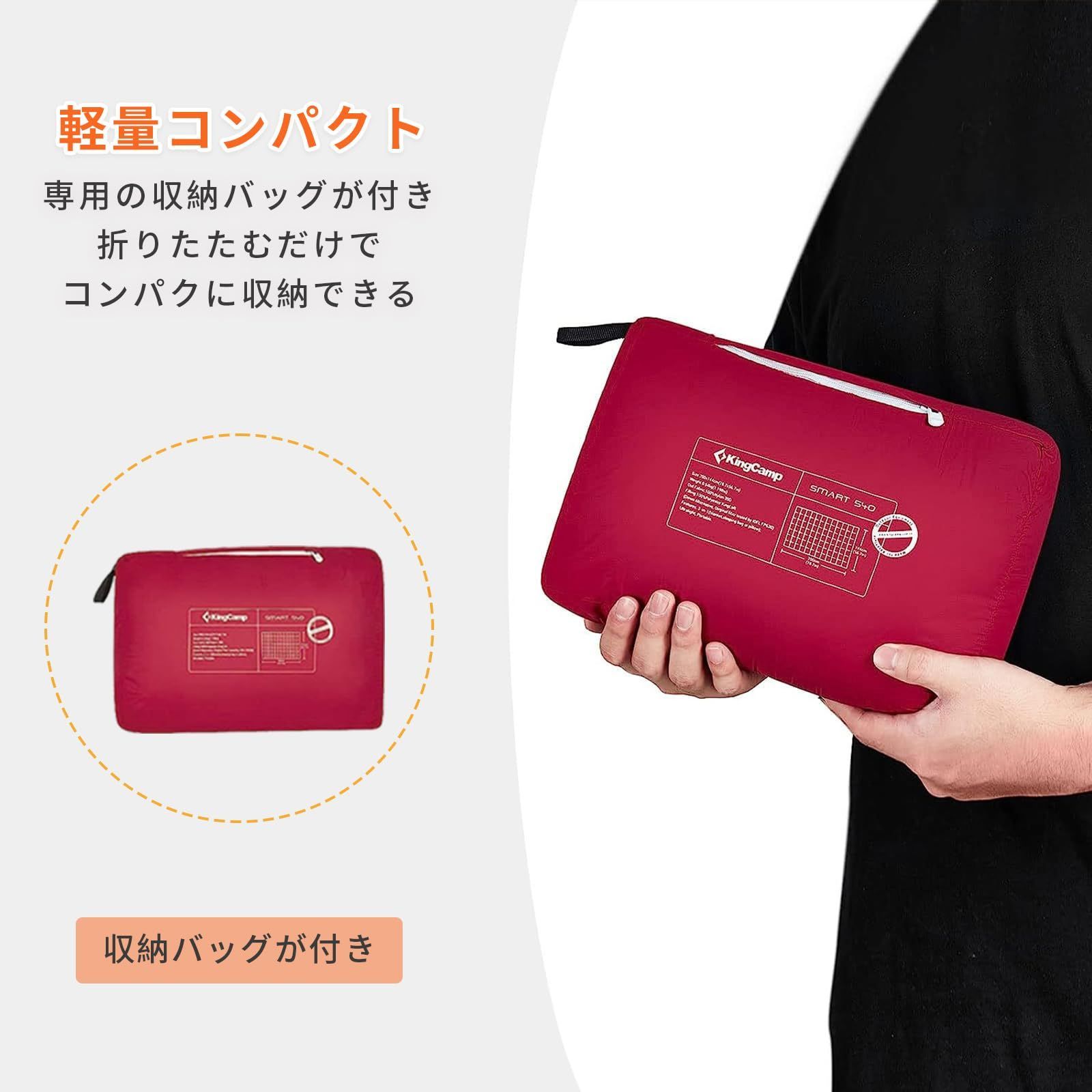 数量 レッド cm 144 x 200 丸洗い 収納ポーチ付 2枚合わせ おしゃれ 柔らかい 登山 純色 ソファーカバー テント用キルト 車中泊 旅行用 冷房対策 掛け布団 毛布 アウトドア 携帯便利 コンパクト 連結 スナップボタン付き 防水 HRDEVELOPMENT_JP