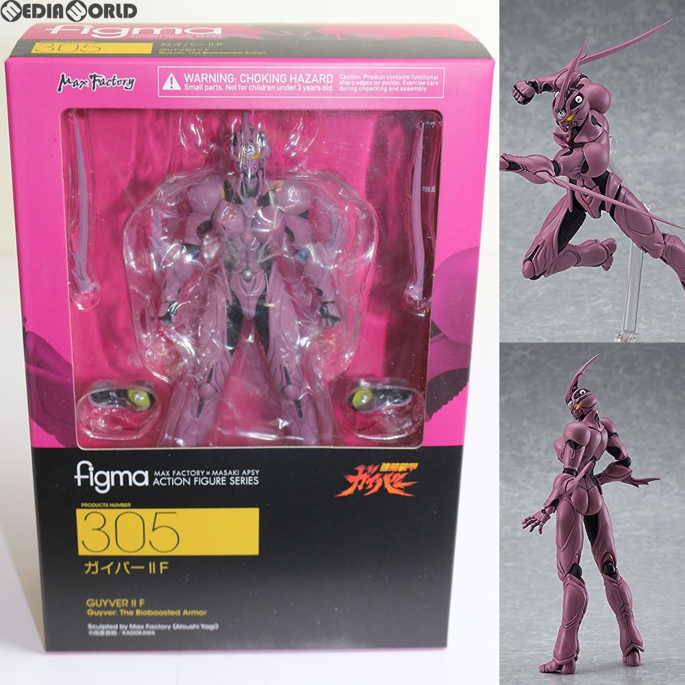 figma(フィグマ) 305 ガイバーIIF 強殖装甲ガイバー 完成品 可動