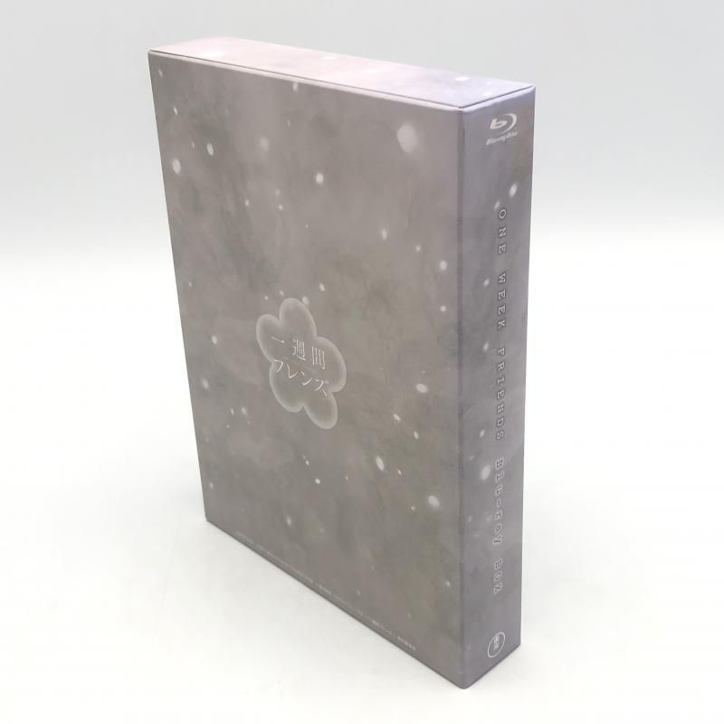 中古】一週間フレンズ。 Blu-ray BOX[10] - メルカリ