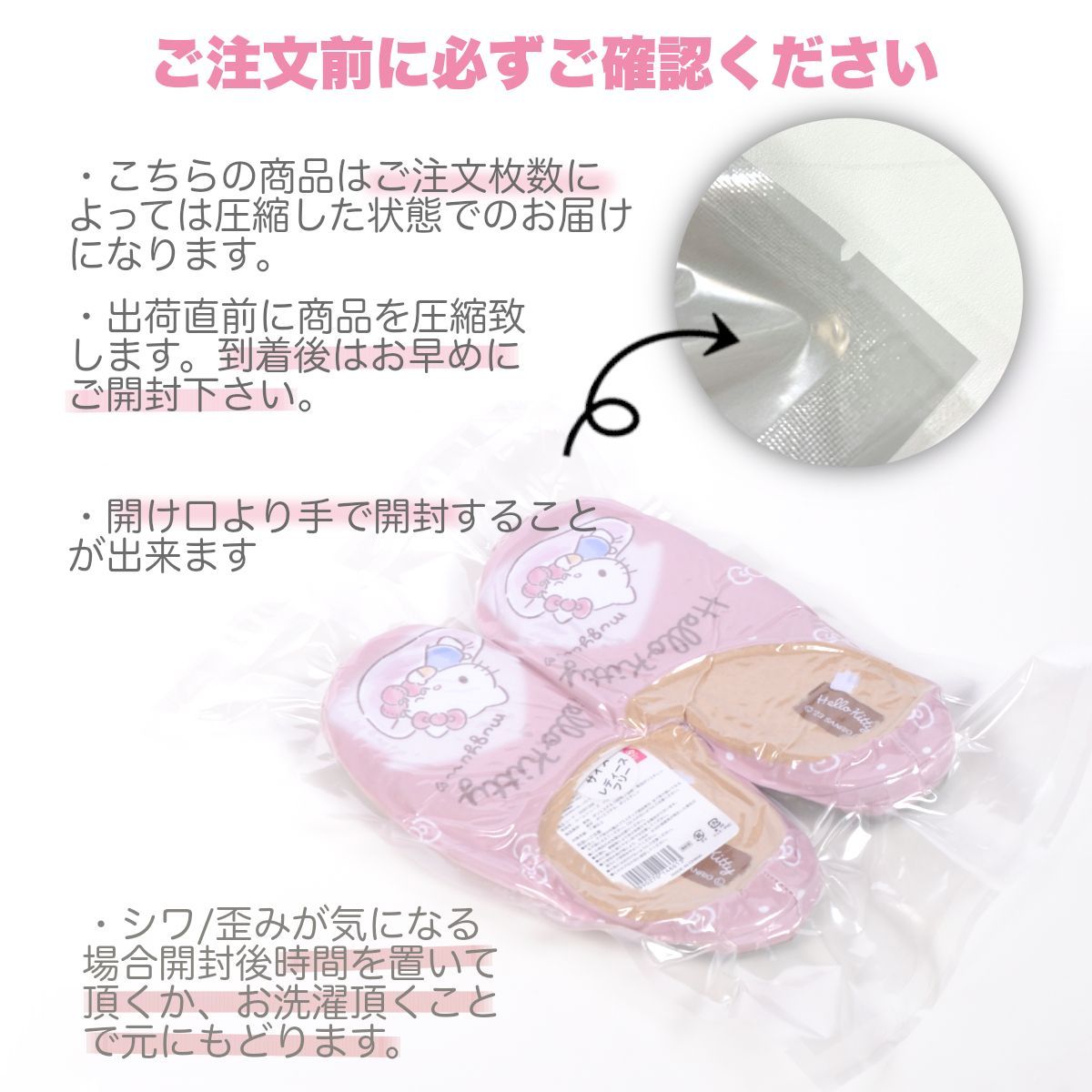 3枚セット ちいかわ グッズ タオル マイクロファイバー ハンド