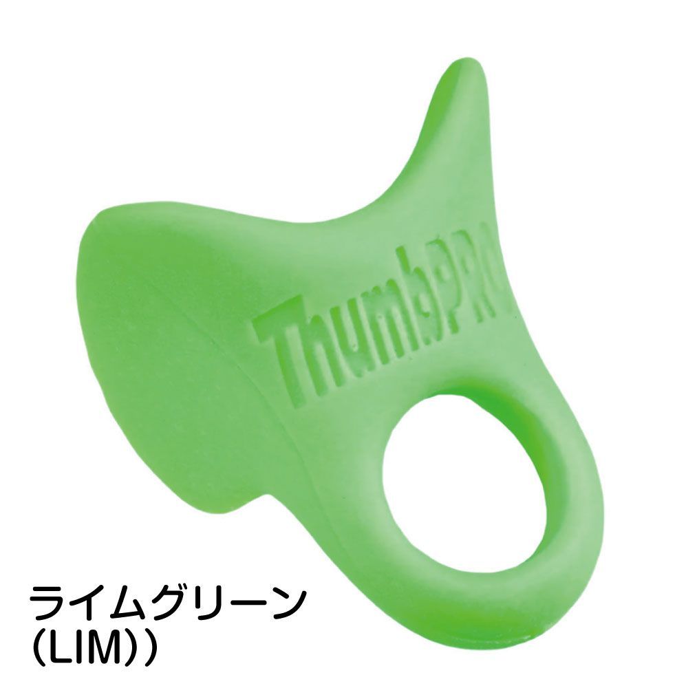 サムプロ 親指衝撃吸収プロテクター