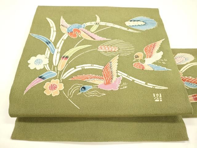 平和屋着物●九寸名古屋帯 草木手染 型染 作家物 群鳥草葉文 鬼しぼ縮緬 正絹 DAAY8103cm