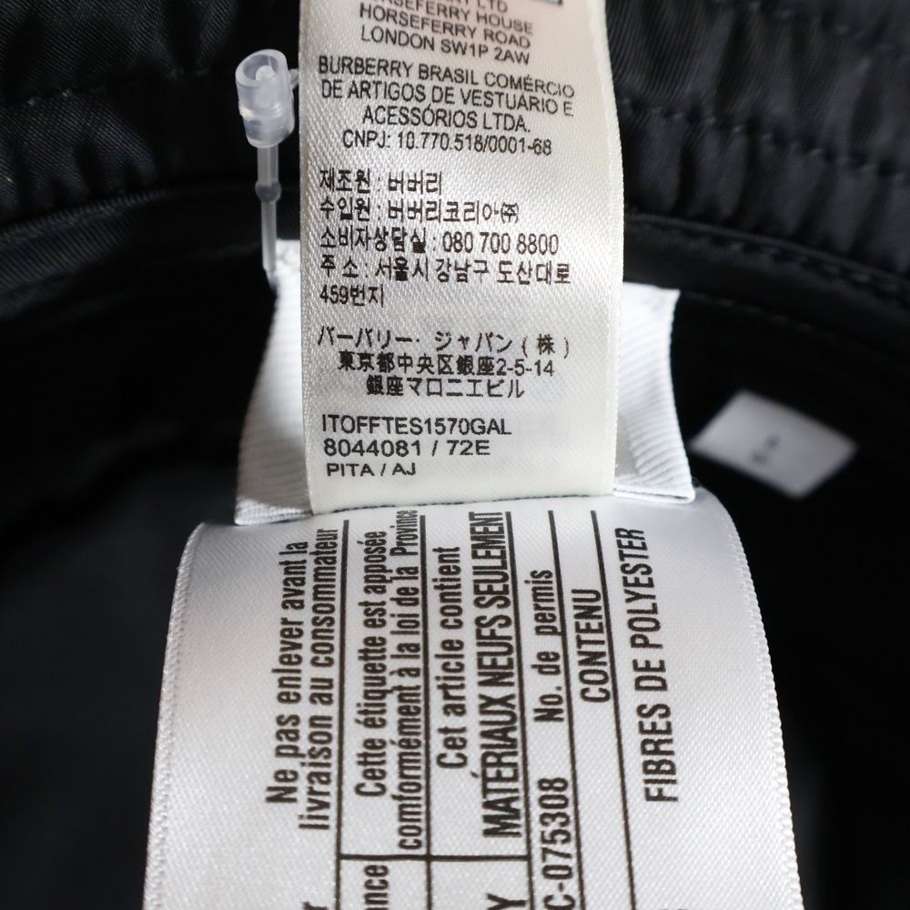 バーバリー NYLON