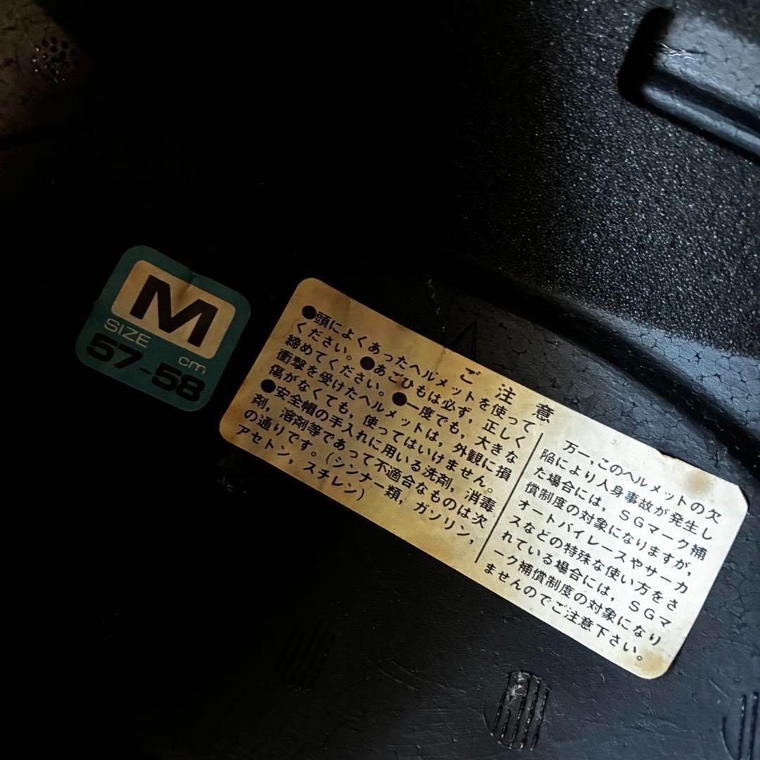 ヘルメット PT-F33