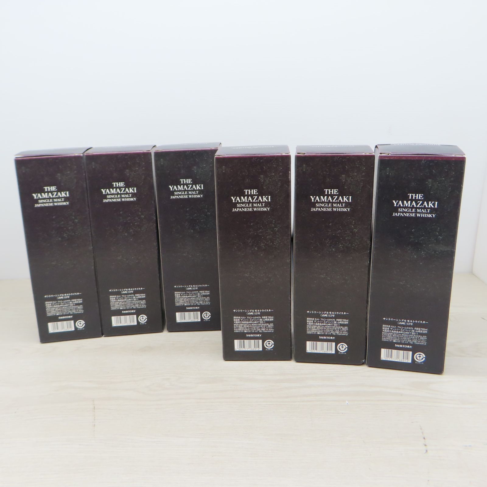 地域限定発送】SUNTORY シングルモルトウイスキー山崎12年 6本