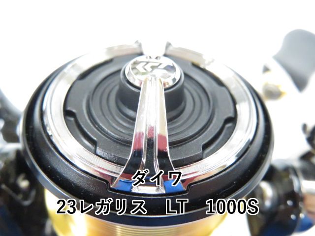 ダイワ 23レガリス LT 1000 S 01-