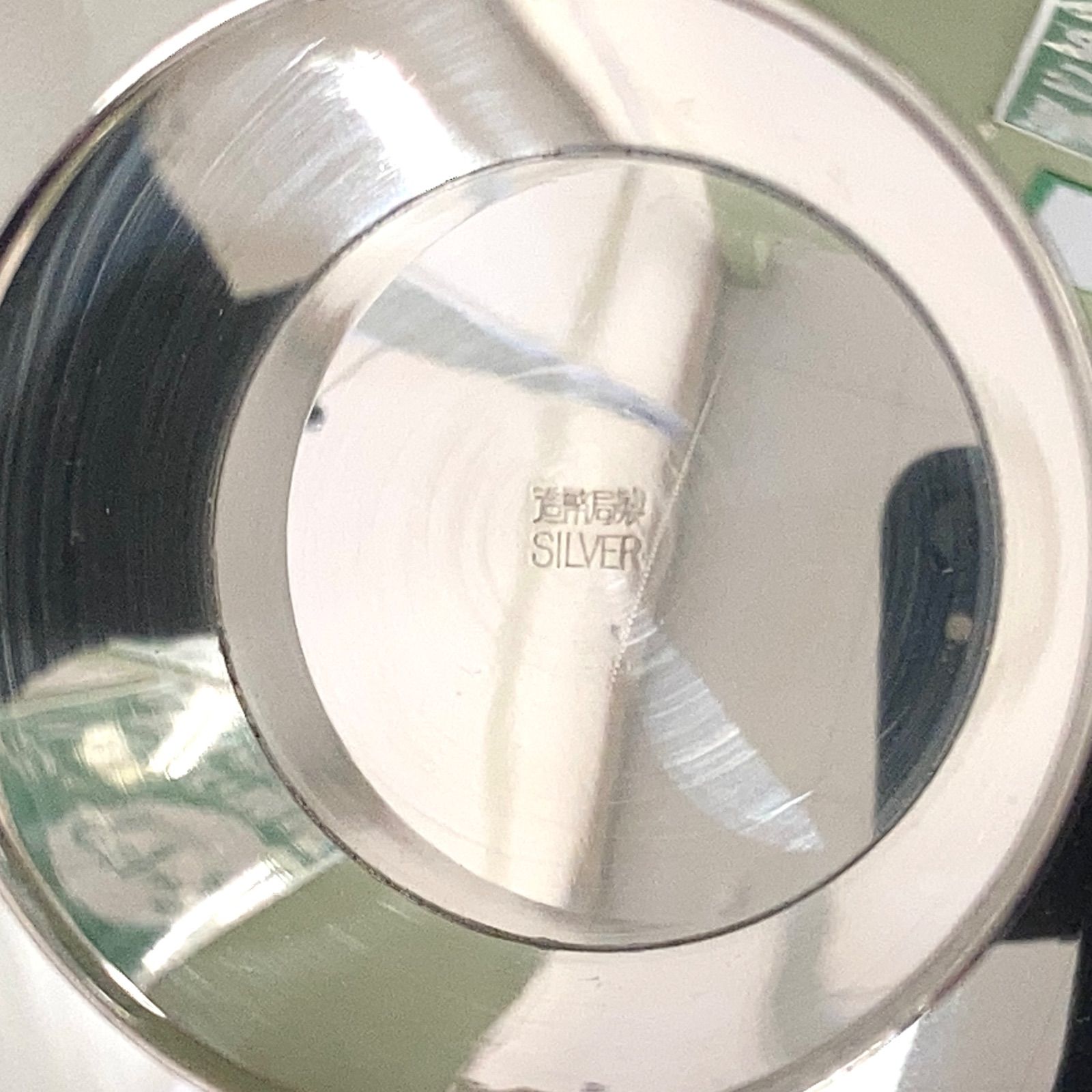 銀盃　純銀68ｇ 純銀製盃 ペア 銀盃 銀杯 日本製 酒器 純銀 シルバー SILVER
