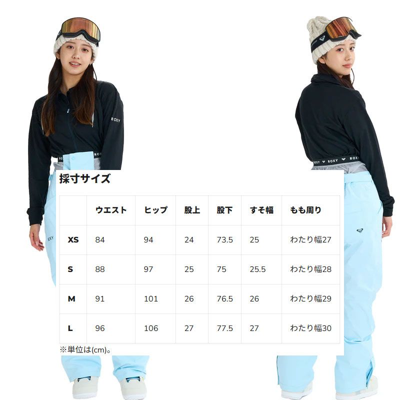 レディース 日本