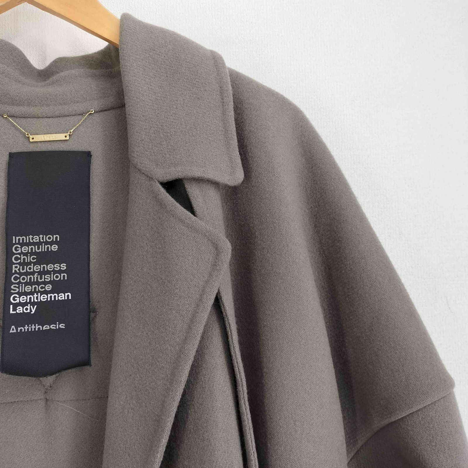 Chaos ダブルコート