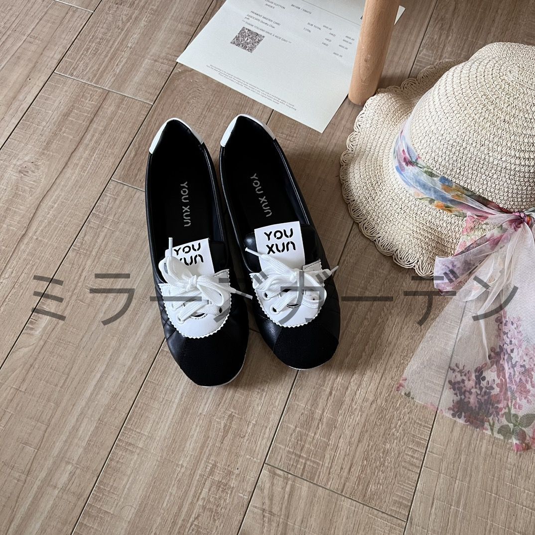 ミュウミュウ ビジュー バレエシューズ 39