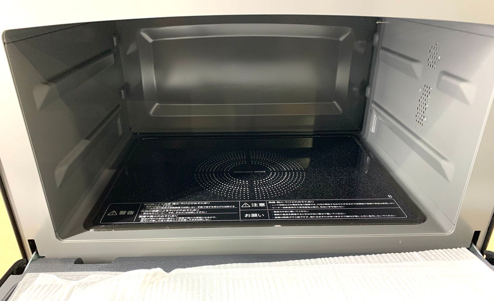 【美品】HITACHI 電子レンジ 2021年製 キッチン家電/電子レンジ/日立の家電品オンラインストア