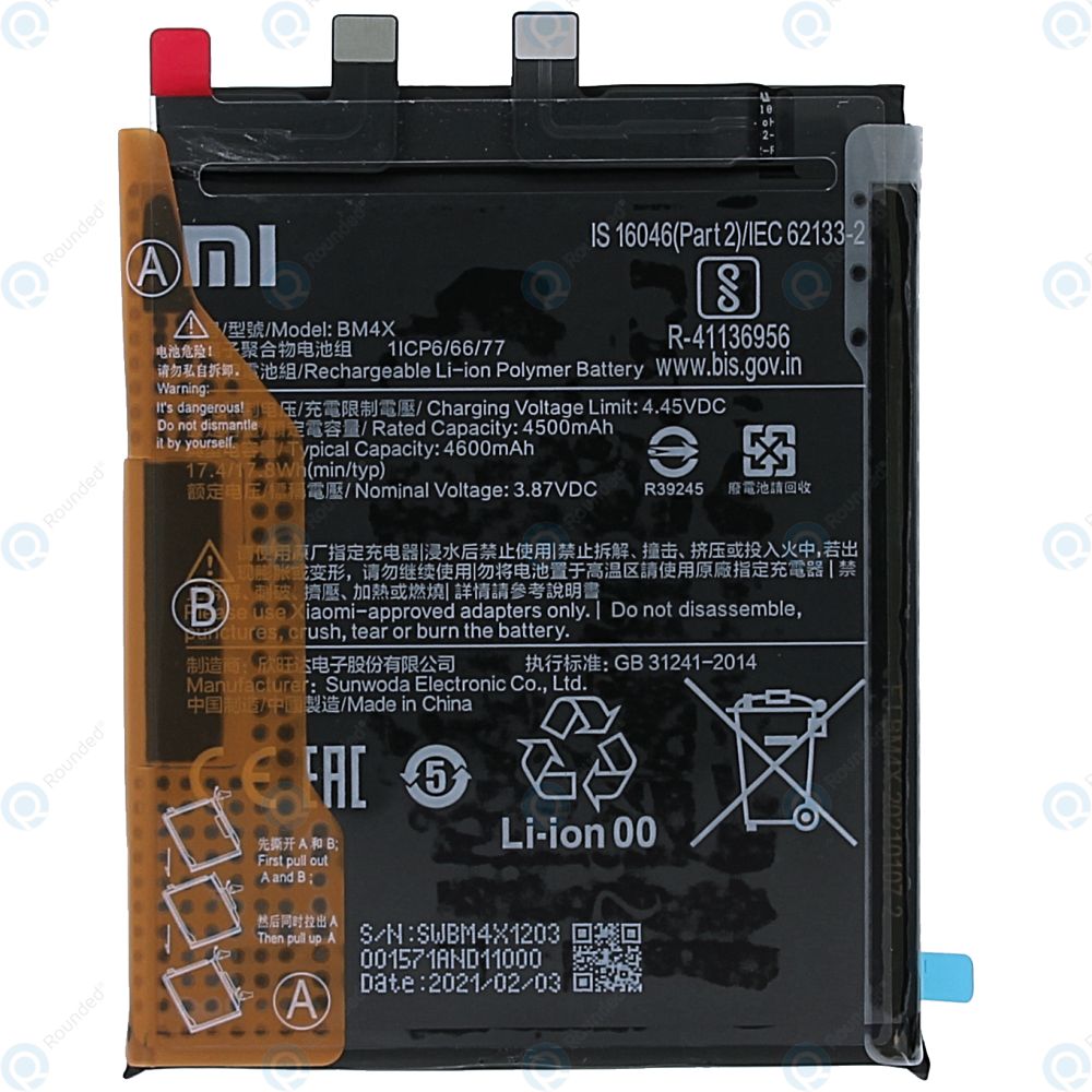 純正同等新品 Xiaomi Mi 11 バッテリー BM4X M2011K2G 電池パック交換 内蔵battery 両面テープ 修理工具付き -  メルカリ