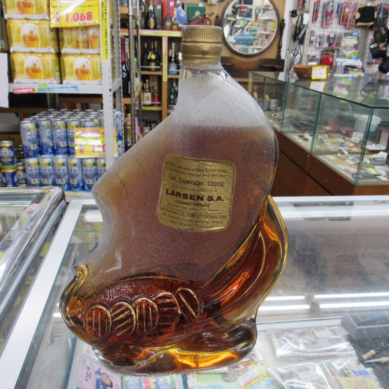 LARSEN コニャック 船型ボトル 新品 - メルカリ