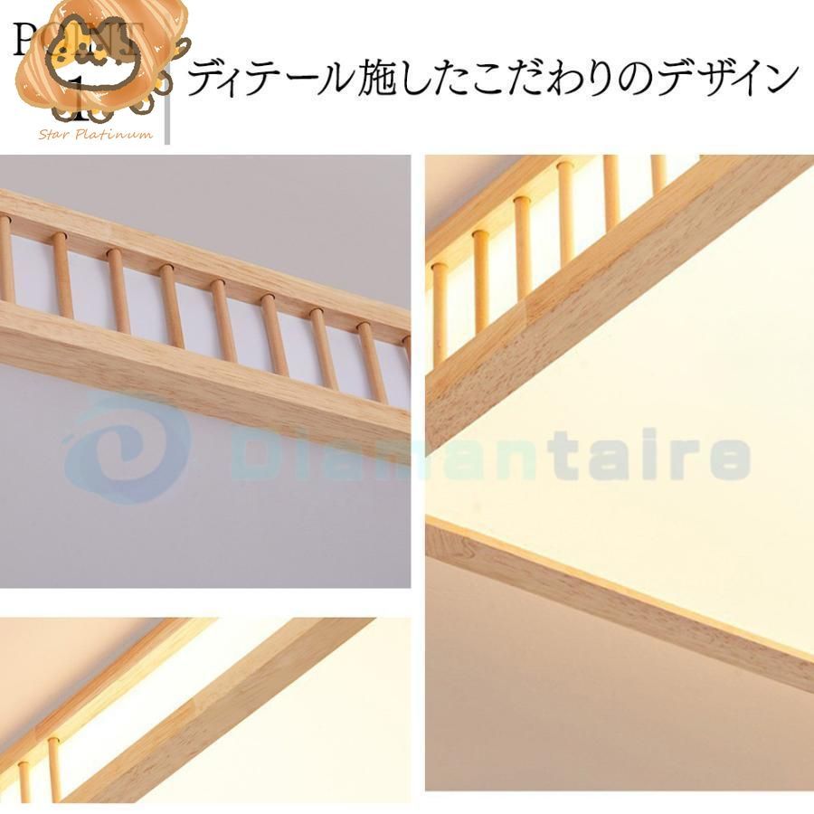 照明 間接照明