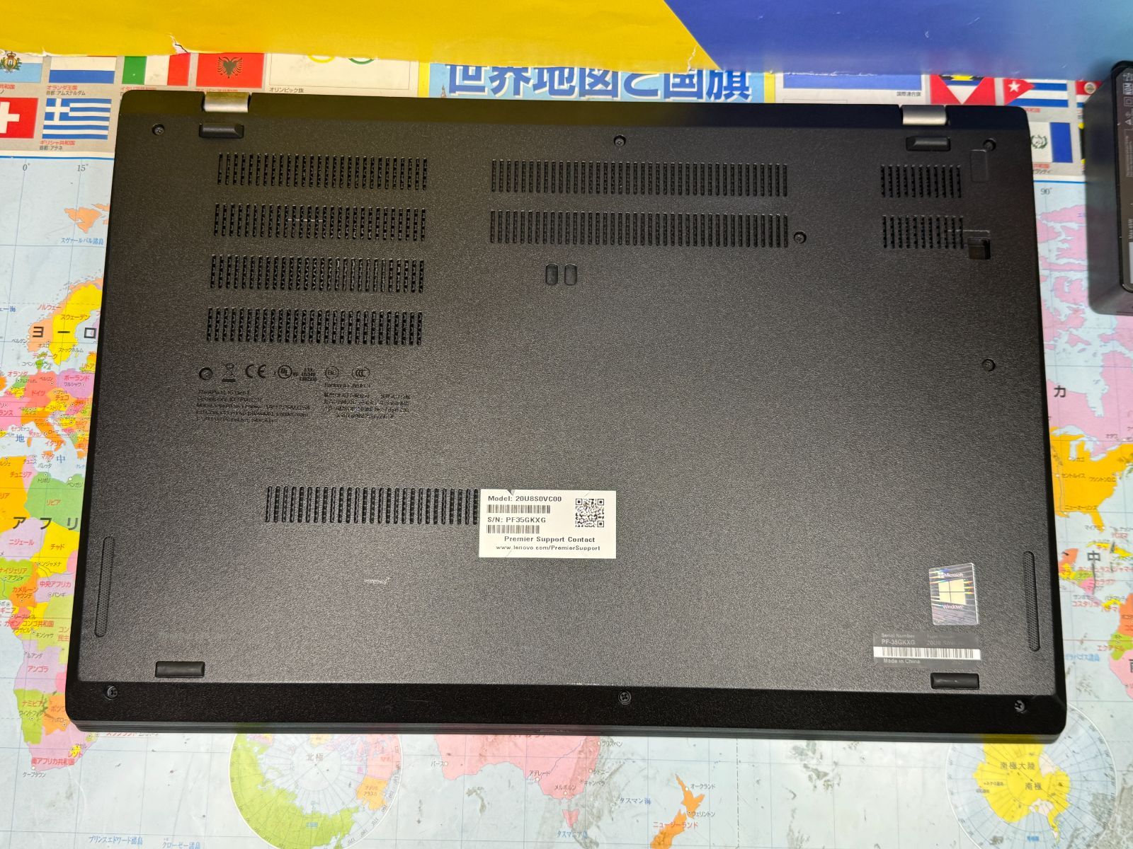 Office2024・16GB 極美品 レノボ L15 15.6型 ノートPC - メルカリ