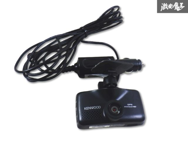 ドライブレコーダー　ケンウッド DRV-630 動作OK 保証付】KENWOOD ケンウッド DRV-630 汎用 ドライブ