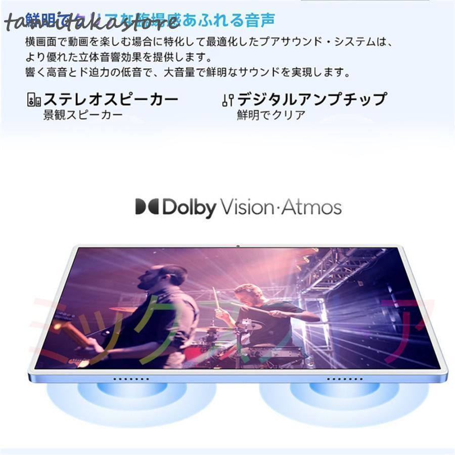 在宅ワーク