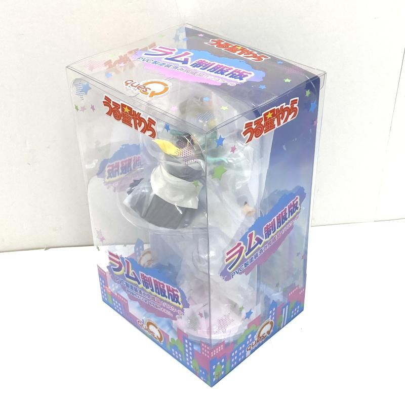 制服版 うる星やつら